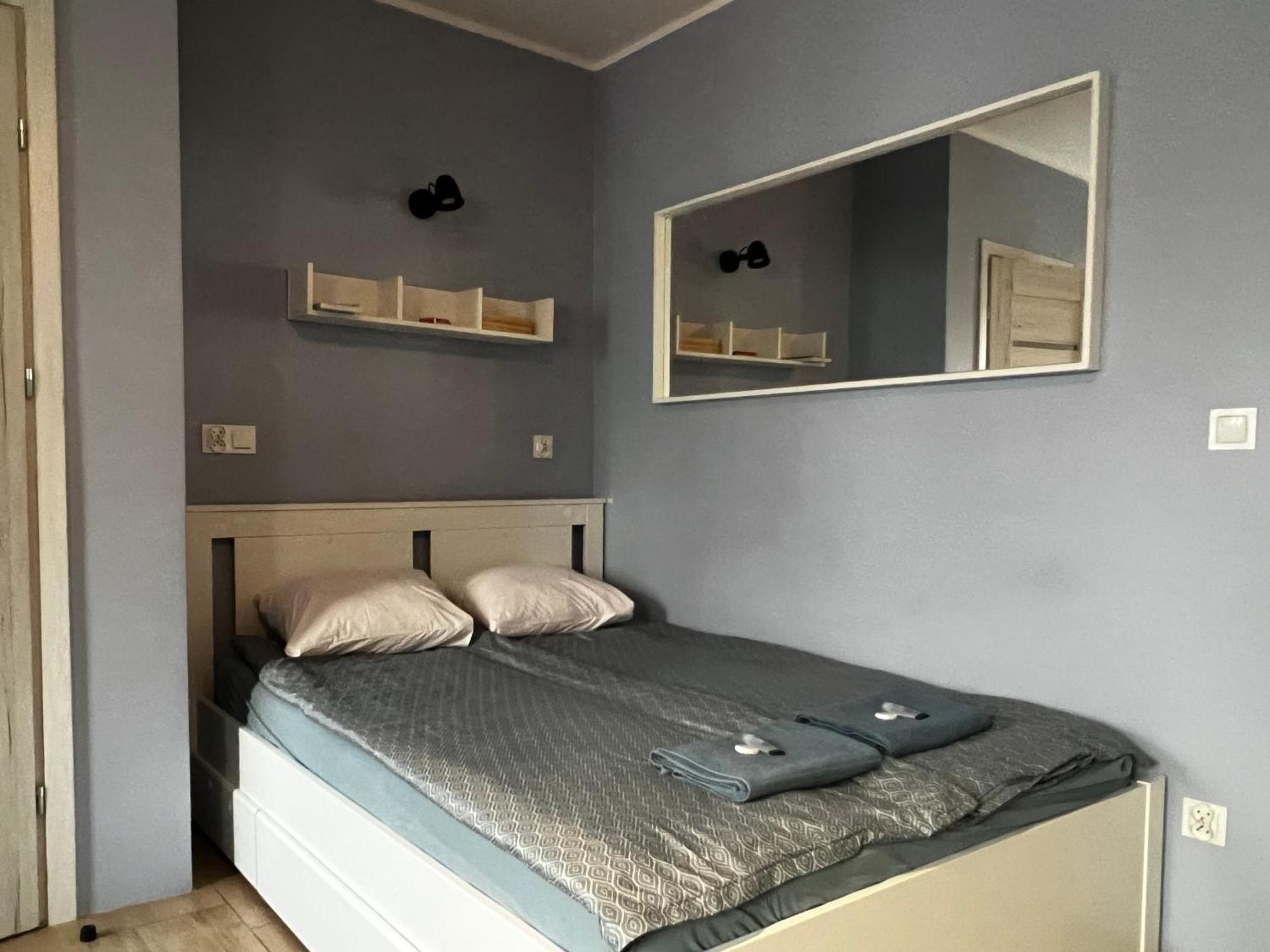 Mragowia Apartment *